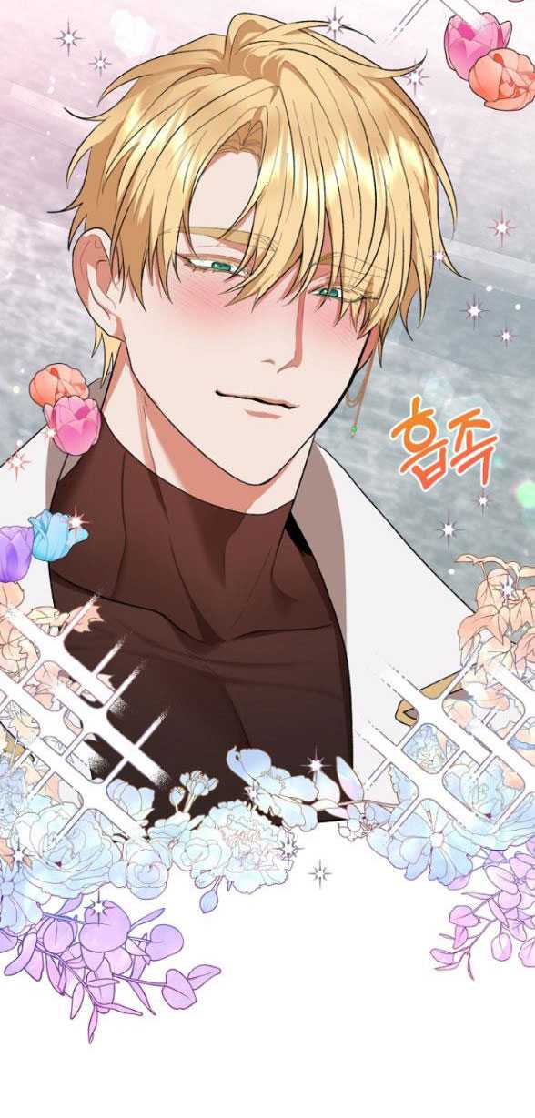 [18+] Dũng Sĩ Vị Tha Chap Chapter 29.1-[18+] Dũng Sĩ Vị Tha - Next Chap 58