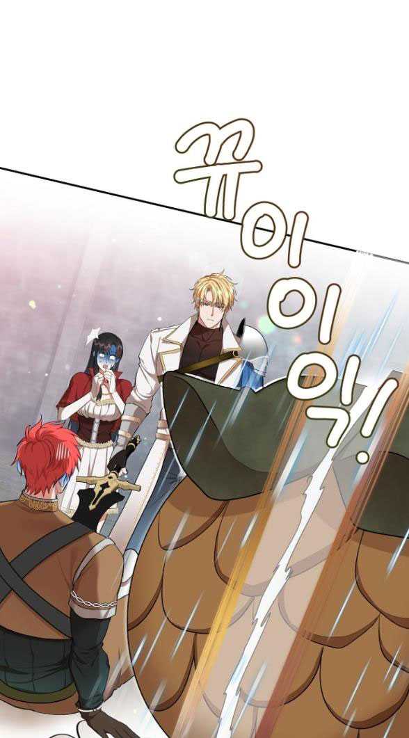 [18+] Dũng Sĩ Vị Tha Chap Chapter 29.1-[18+] Dũng Sĩ Vị Tha - Next Chap 58