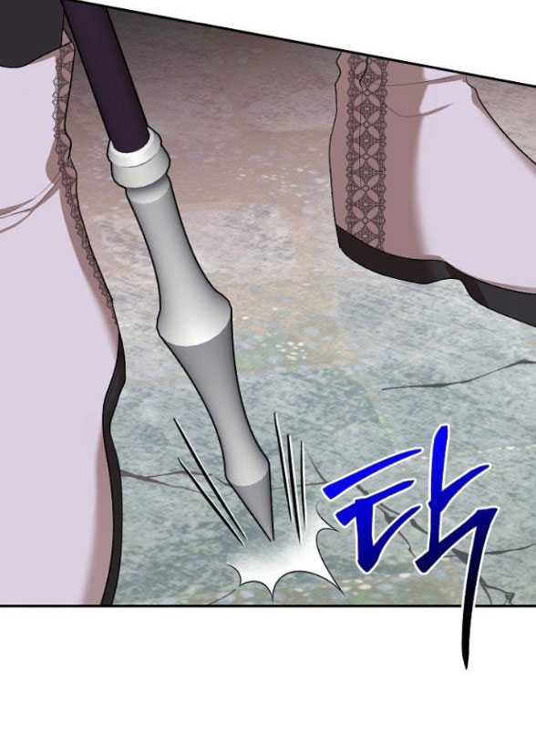 [18+] Dũng Sĩ Vị Tha Chap Chapter 29.2-[18+] Dũng Sĩ Vị Tha - Next Chap 59