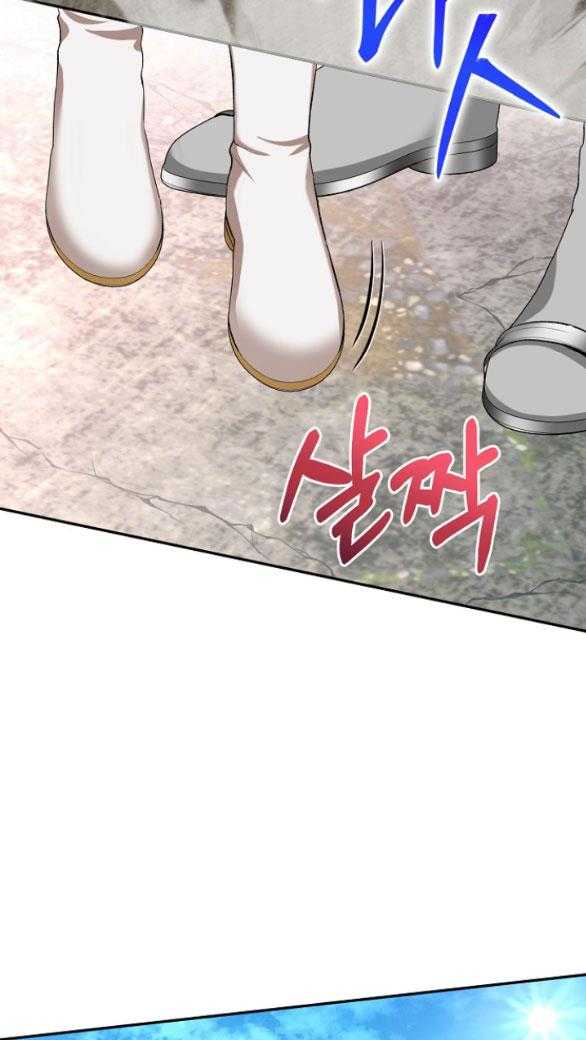 [18+] Dũng Sĩ Vị Tha Chap Chapter 30.1-[18+] Dũng Sĩ Vị Tha - Next Chap 60