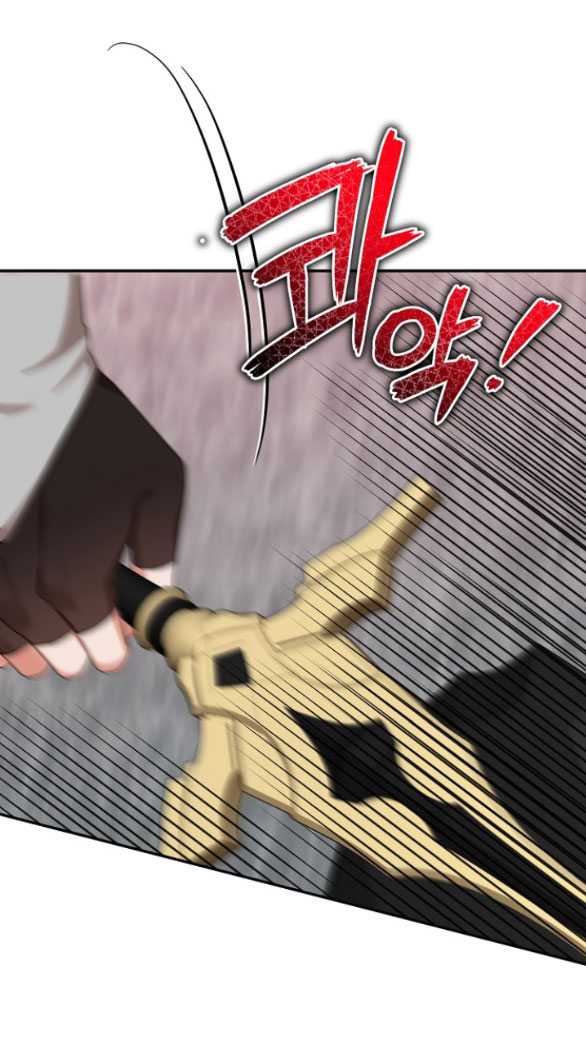 [18+] Dũng Sĩ Vị Tha Chap Chapter 30.1-[18+] Dũng Sĩ Vị Tha - Next Chap 60