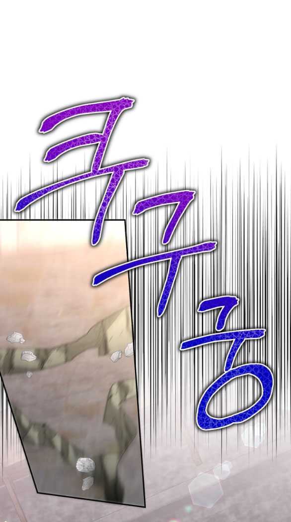 [18+] Dũng Sĩ Vị Tha Chap Chapter 30.1-[18+] Dũng Sĩ Vị Tha - Next Chap 60