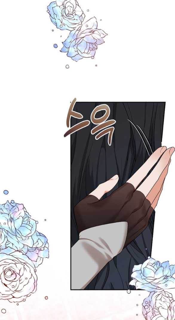 [18+] Dũng Sĩ Vị Tha Chap Chapter 30.1-[18+] Dũng Sĩ Vị Tha - Next Chap 60