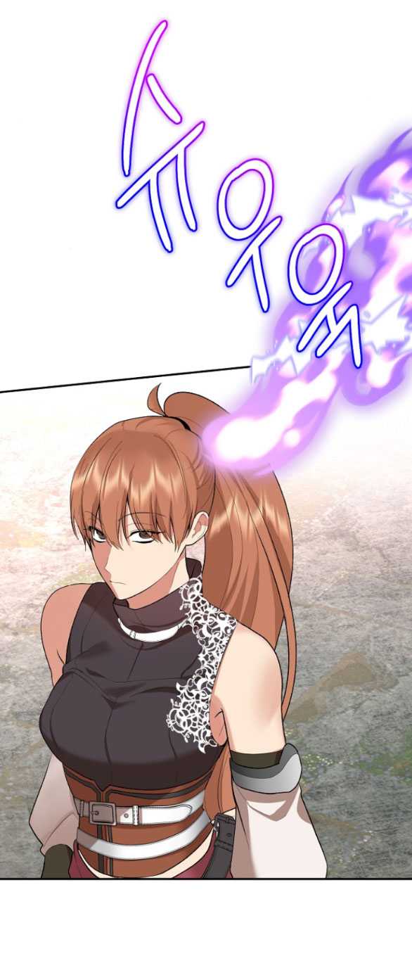 [18+] Dũng Sĩ Vị Tha Chap Chapter 30.2-[18+] Dũng Sĩ Vị Tha - Next Chap 61