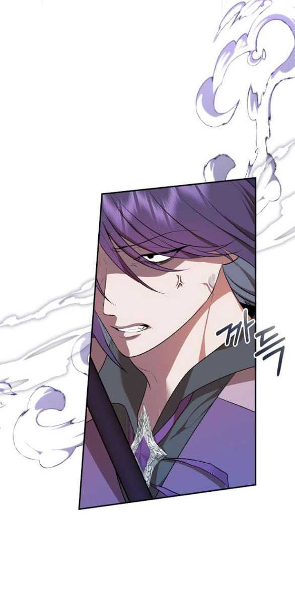 [18+] Dũng Sĩ Vị Tha Chap Chapter 31.1-[18+] Dũng Sĩ Vị Tha - Next Chap 62