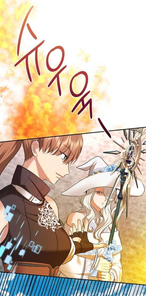 [18+] Dũng Sĩ Vị Tha Chap Chapter 31.1-[18+] Dũng Sĩ Vị Tha - Next Chap 62