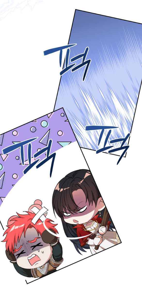 [18+] Dũng Sĩ Vị Tha Chap Chapter 33.1-[18+] Dũng Sĩ Vị Tha - Next Chap 66