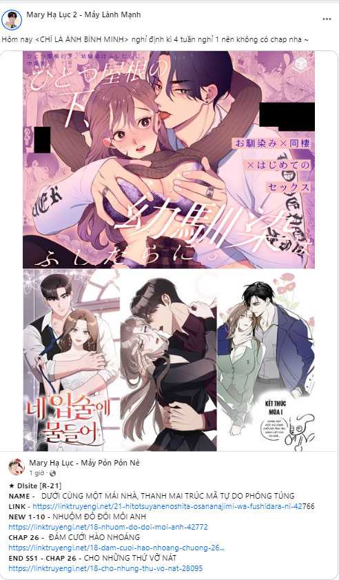 [18+] Dũng Sĩ Vị Tha Chap Chapter 33.1-[18+] Dũng Sĩ Vị Tha - Next Chap 66