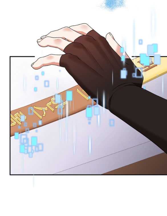 [18+] Dũng Sĩ Vị Tha Chap Chapter 33.2-[18+] Dũng Sĩ Vị Tha - Next Chap 67