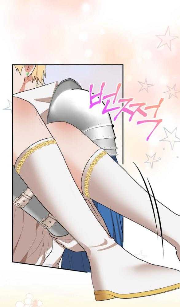 [18+] Dũng Sĩ Vị Tha Chap Chapter 33.2-[18+] Dũng Sĩ Vị Tha - Next Chap 67