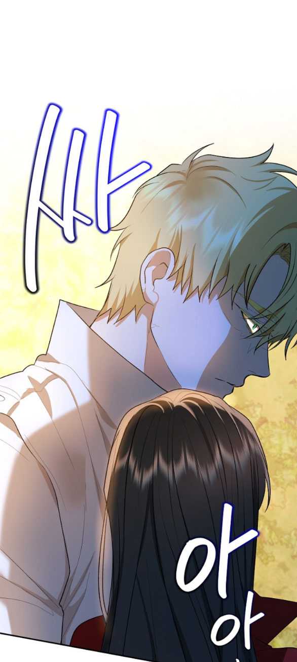 [18+] Dũng Sĩ Vị Tha Chap Chapter 33.2-[18+] Dũng Sĩ Vị Tha - Next Chap 67