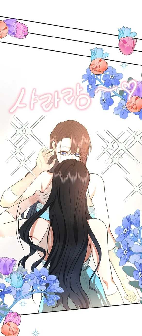 [18+] Dũng Sĩ Vị Tha Chap Chapter 35.2-[18+] Dũng Sĩ Vị Tha - Next Chap 71