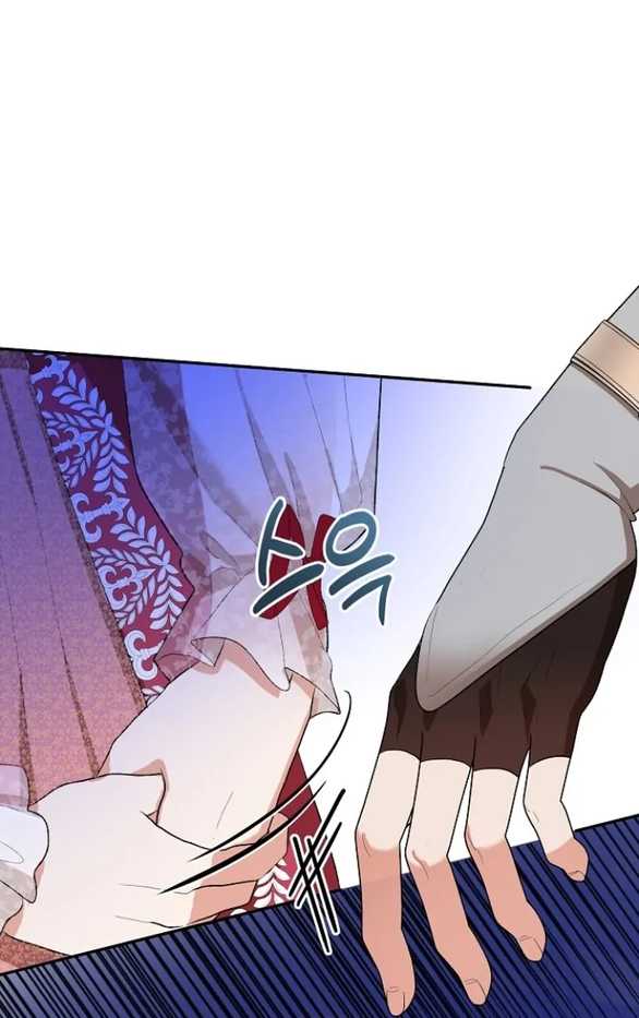 [18+] Dũng Sĩ Vị Tha Chap Chapter 35.2-[18+] Dũng Sĩ Vị Tha - Next Chap 71