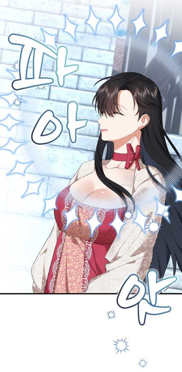 [18+] Dũng Sĩ Vị Tha Chap Chapter 36.1-[18+] Dũng Sĩ Vị Tha - Next Chap 72