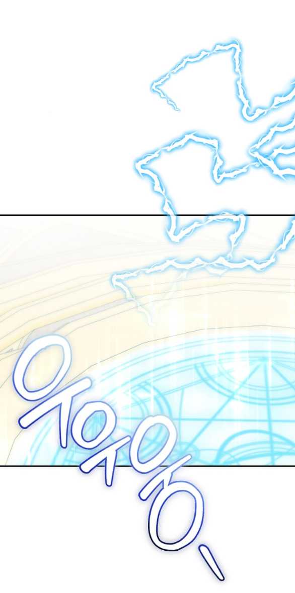 [18+] Dũng Sĩ Vị Tha Chap Chapter 36.2-[18+] Dũng Sĩ Vị Tha - Next Chap 73