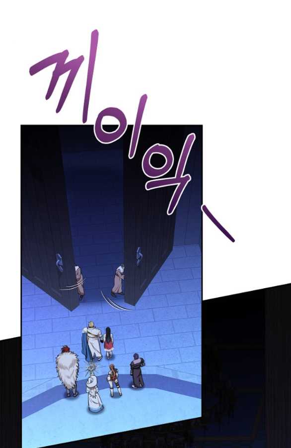 [18+] Dũng Sĩ Vị Tha Chap Chapter 37.1-[18+] Dũng Sĩ Vị Tha - Next Chap 74