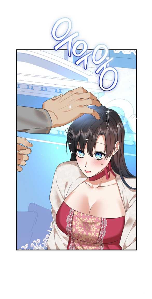 [18+] Dũng Sĩ Vị Tha Chap Chapter 37.2-[18+] Dũng Sĩ Vị Tha - Next Chap 75