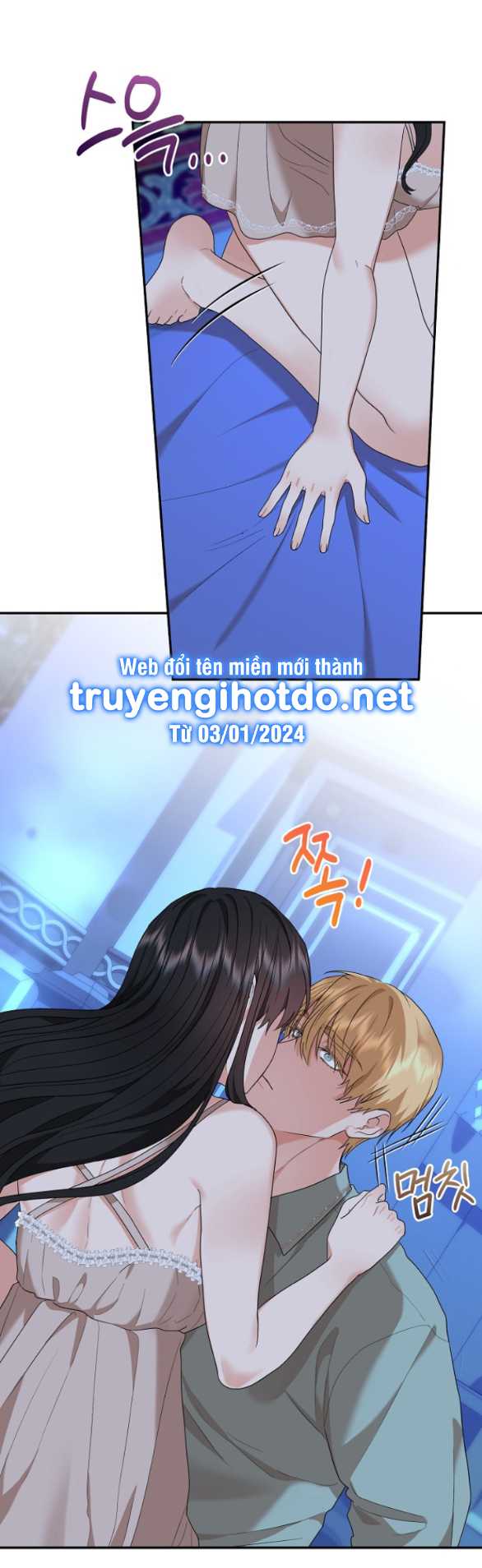 [18+] Dũng Sĩ Vị Tha Chap Chapter 38.2-[18+] Dũng Sĩ Vị Tha - Next Chap 77