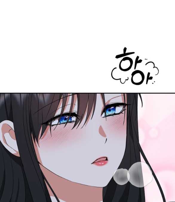 [18+] Dũng Sĩ Vị Tha Chap Chapter 38.2-[18+] Dũng Sĩ Vị Tha - Next Chap 77