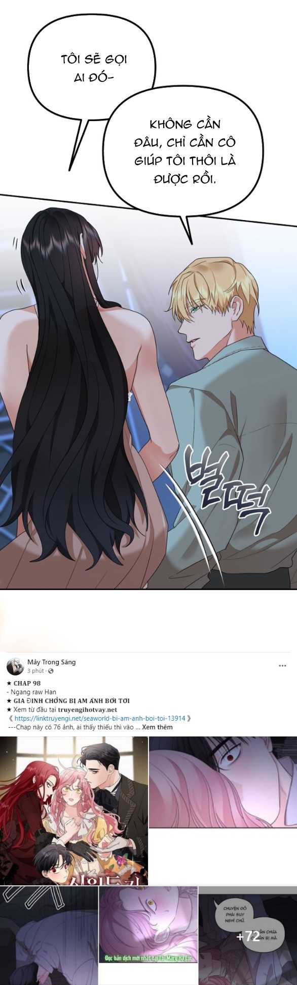 [18+] Dũng Sĩ Vị Tha Chap Chapter 38.2-[18+] Dũng Sĩ Vị Tha - Next Chap 77