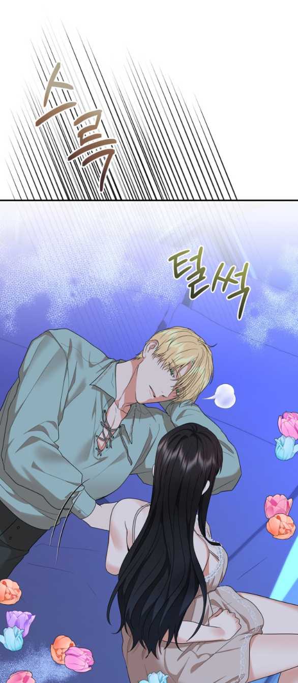 [18+] Dũng Sĩ Vị Tha Chap Chapter 38.2-[18+] Dũng Sĩ Vị Tha - Next Chap 77