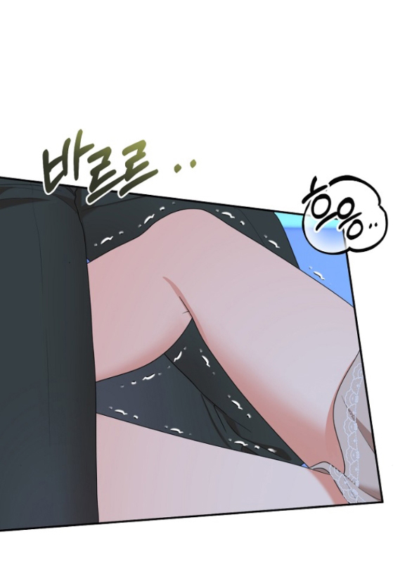 [18+] Dũng Sĩ Vị Tha Chap Chapter 39.1-[18+] Dũng Sĩ Vị Tha - Next Chap 78