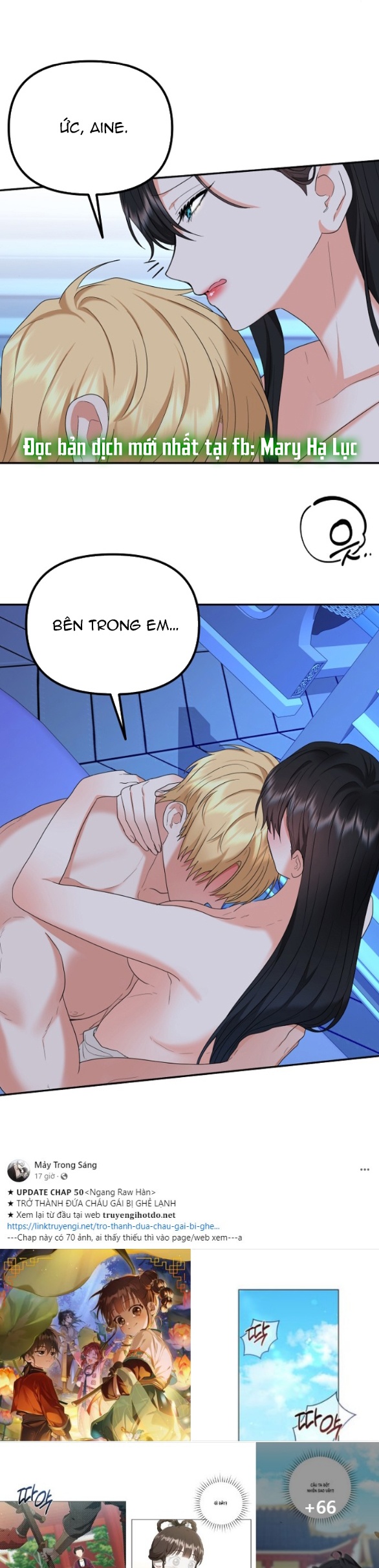 [18+] Dũng Sĩ Vị Tha Chap Chapter 39.2-[18+] Dũng Sĩ Vị Tha - Next Chap 79