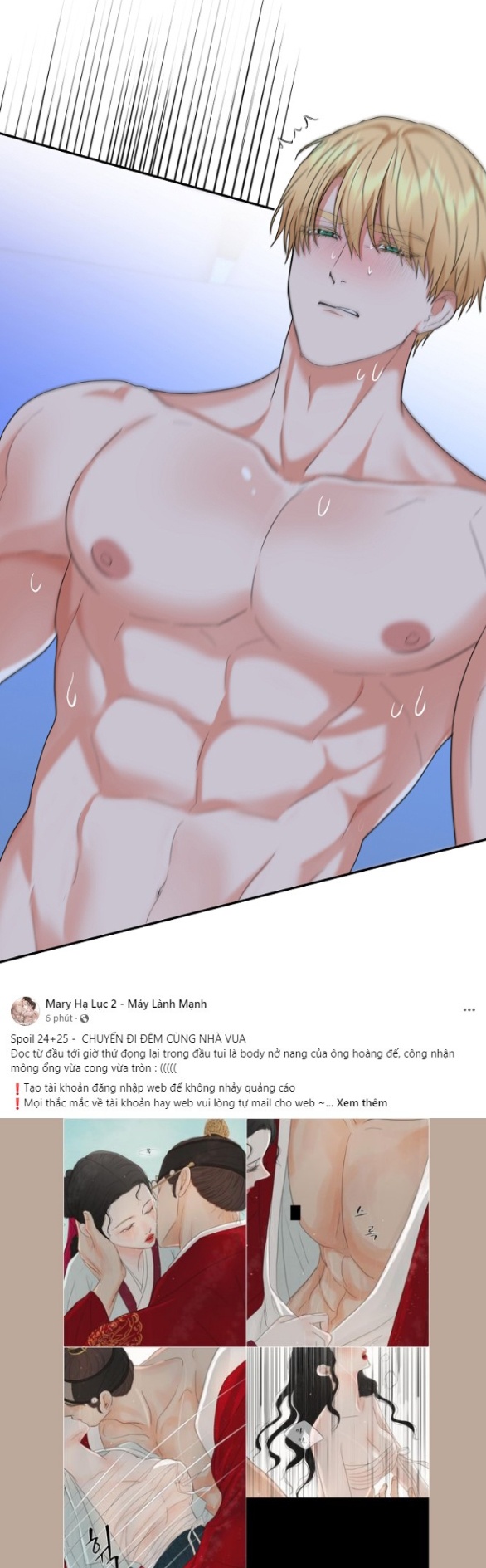 [18+] Dũng Sĩ Vị Tha Chap Chapter 40.1-[18+] Dũng Sĩ Vị Tha - Next Chap 80