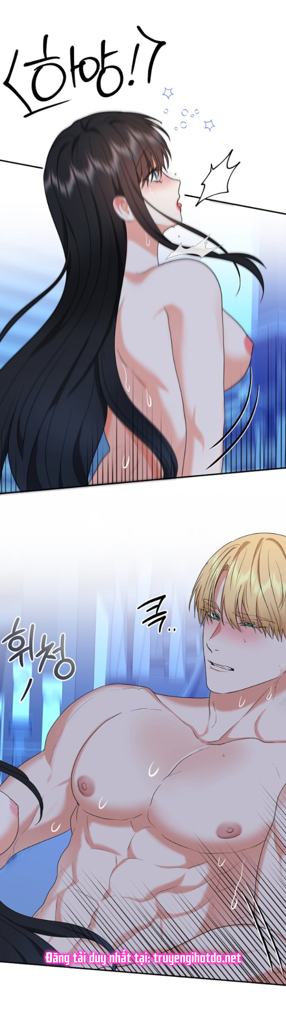[18+] Dũng Sĩ Vị Tha Chap Chapter 40.1-[18+] Dũng Sĩ Vị Tha - Next Chap 80