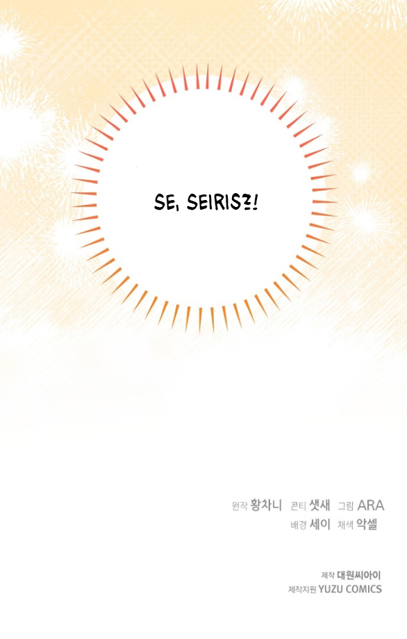 [18+] Dũng Sĩ Vị Tha Chap Chapter 40.2-[18+] Dũng Sĩ Vị Tha - Next Chap 81