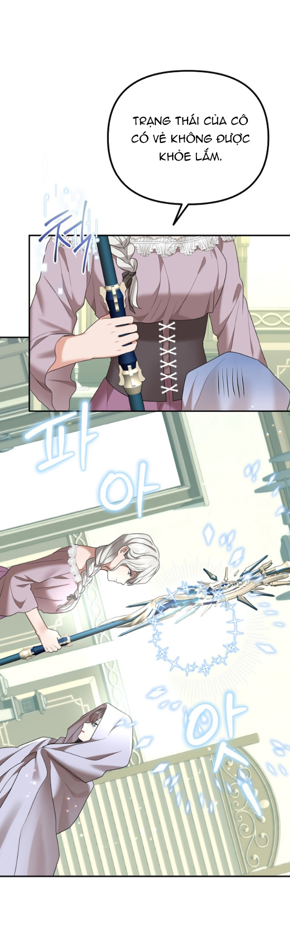 [18+] Dũng Sĩ Vị Tha Chap Chapter 41.1-[18+] Dũng Sĩ Vị Tha - Next Chap 82