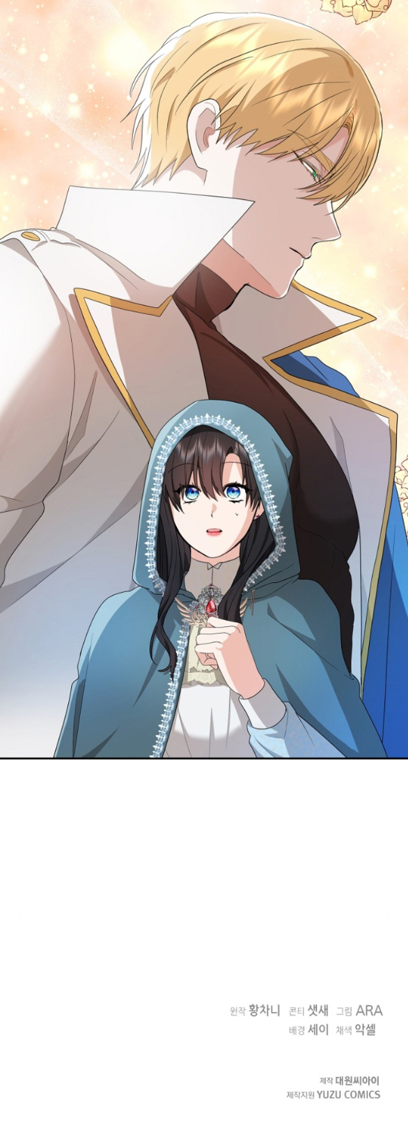 [18+] Dũng Sĩ Vị Tha Chap Chapter 42.2-[18+] Dũng Sĩ Vị Tha - Next Chap 85