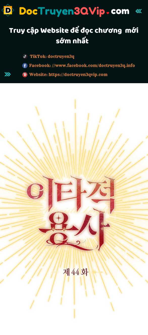 [18+] Dũng Sĩ Vị Tha Chap Chapter 44.1-[18+] Dũng Sĩ Vị Tha - Next Chap 88