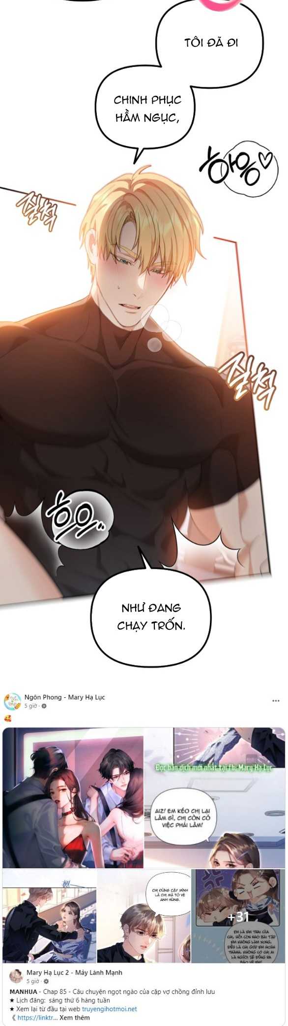 [18+] Dũng Sĩ Vị Tha Chap Chapter 44.2-[18+] Dũng Sĩ Vị Tha - Next Chap 89