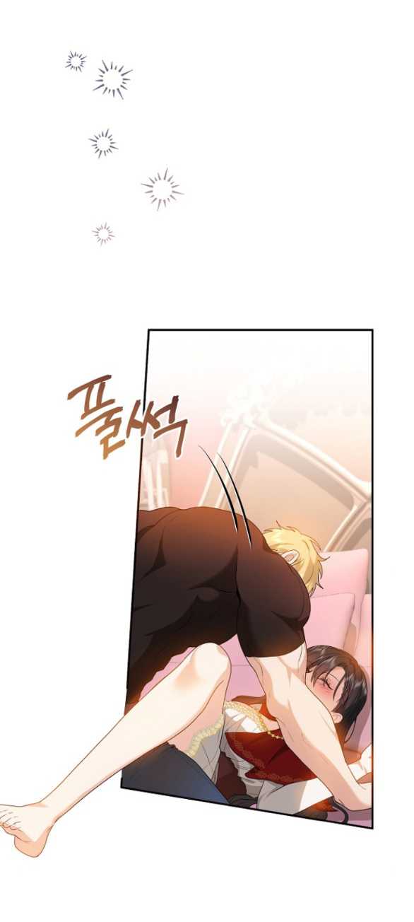 [18+] Dũng Sĩ Vị Tha Chap Chapter 44.2-[18+] Dũng Sĩ Vị Tha - Next Chap 89