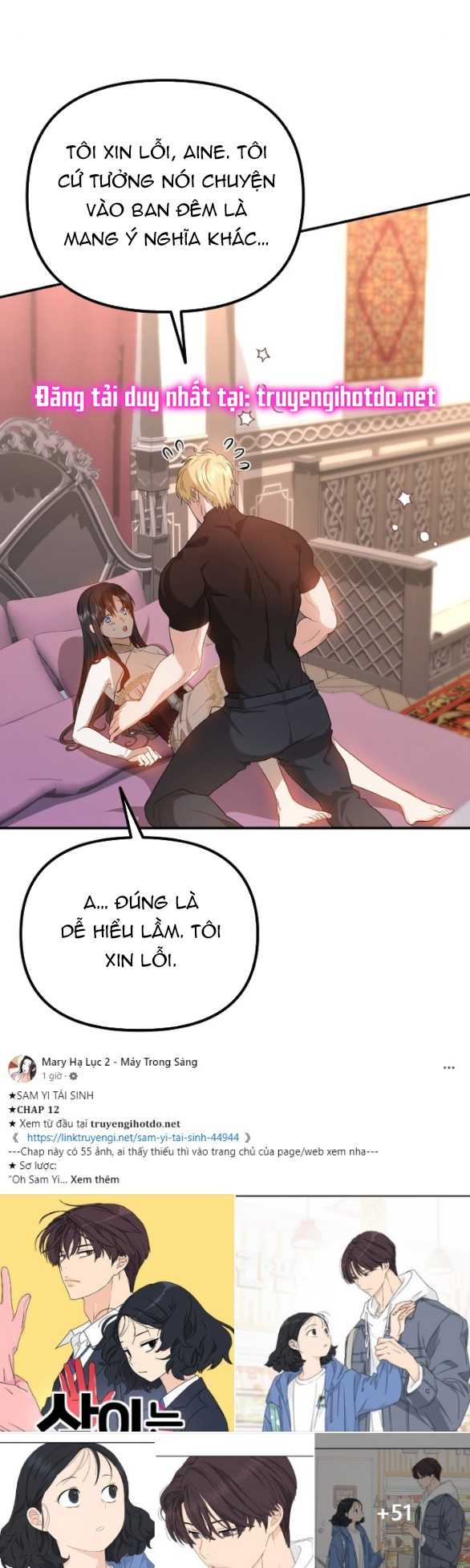 [18+] Dũng Sĩ Vị Tha Chap Chapter 44.2-[18+] Dũng Sĩ Vị Tha - Next Chap 89