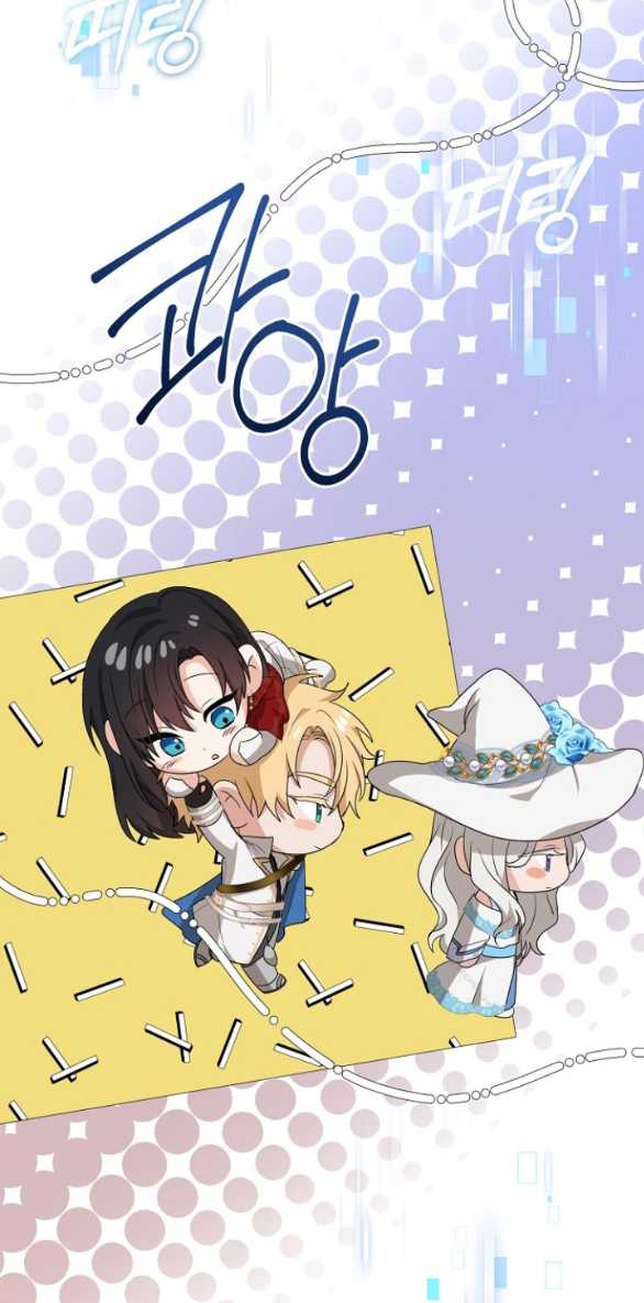 [18+] Dũng Sĩ Vị Tha Chap Chapter 45.1-[18+] Dũng Sĩ Vị Tha - Next Chap 90