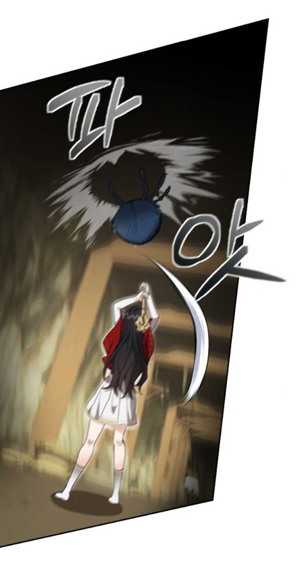 [18+] Dũng Sĩ Vị Tha Chap Chapter 45.1-[18+] Dũng Sĩ Vị Tha - Next Chap 90