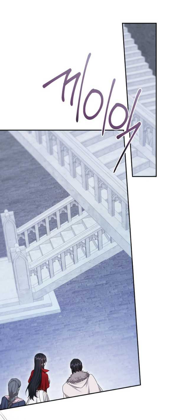 [18+] Dũng Sĩ Vị Tha Chap Chapter 45.2-[18+] Dũng Sĩ Vị Tha - Next Chap 91