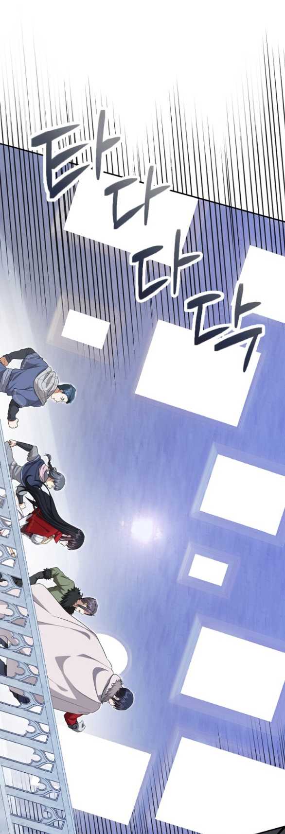 [18+] Dũng Sĩ Vị Tha Chap Chapter 45.2-[18+] Dũng Sĩ Vị Tha - Next Chap 91