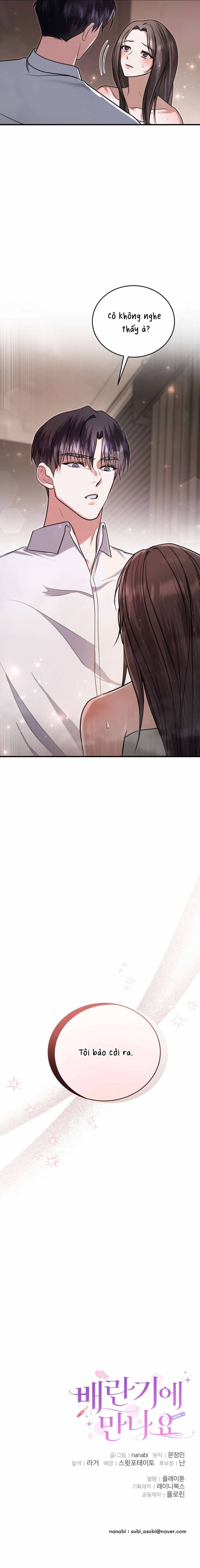 [18+] Gặp Gỡ Trong Thời Kỳ Rụng Trứng Chap Chapter 1-[18+] Gặp Gỡ Trong Thời Kỳ Rụng Trứng - Next Chap 2