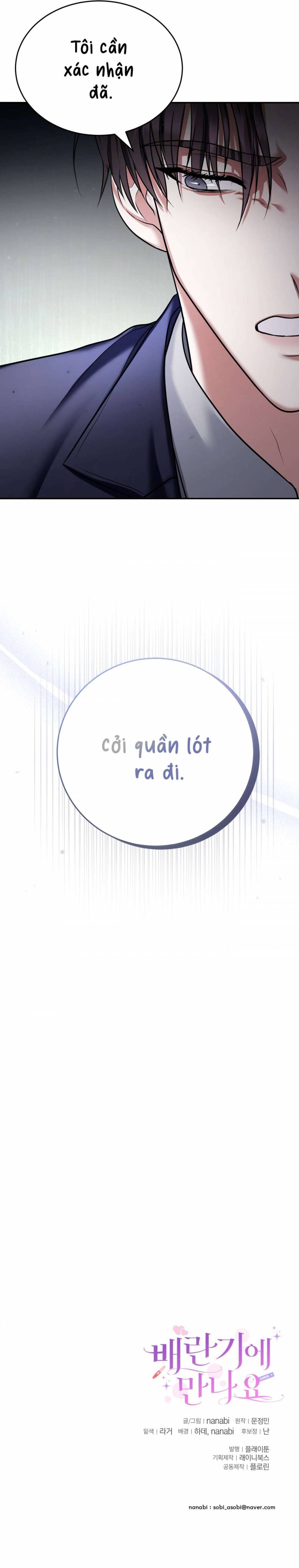 [18+] Gặp Gỡ Trong Thời Kỳ Rụng Trứng Chap Chapter 3-[18+] Gặp Gỡ Trong Thời Kỳ Rụng Trứng - Next Chap 4