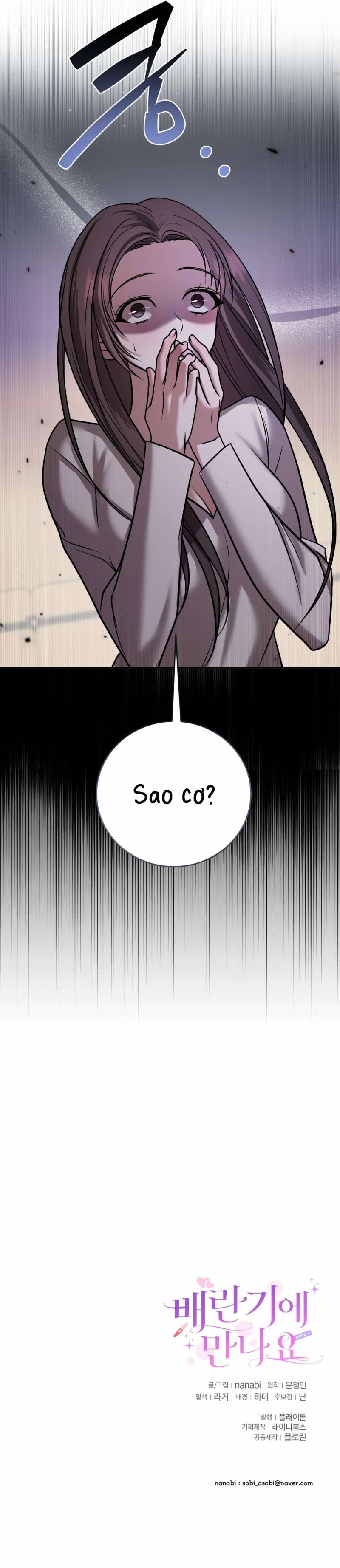 [18+] Gặp Gỡ Trong Thời Kỳ Rụng Trứng Chap Chapter 6-[18+] Gặp Gỡ Trong Thời Kỳ Rụng Trứng - Next Chap 7