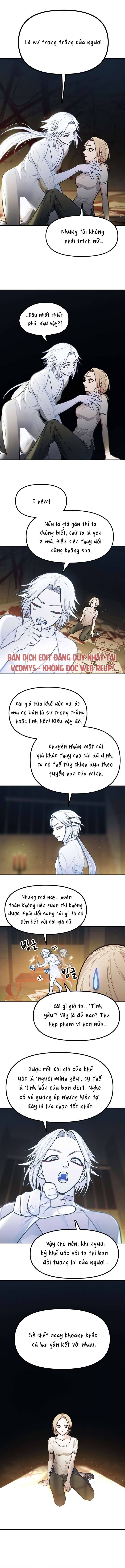 [18+] Giết Chết Mật Ngọt Của Tôi Chap Chapter 1-[18+] Giết Chết Mật Ngọt Của Tôi - Next Chap 2