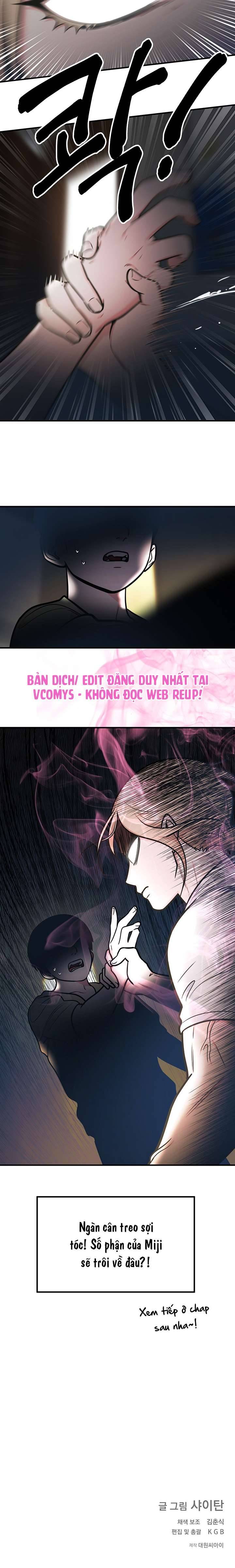 [18+] Giết Chết Mật Ngọt Của Tôi Chap Chapter 3-[18+] Giết Chết Mật Ngọt Của Tôi - Next Chap 4