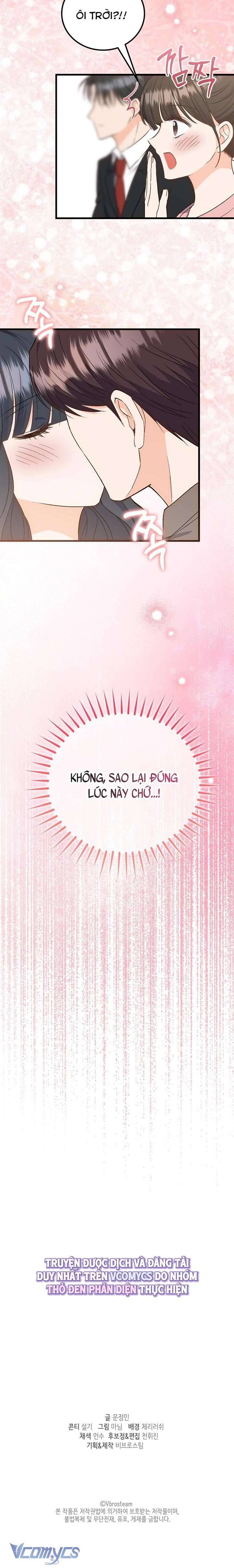 [18+] Giờ Tăng Ca Chap Chapter 1-[18+] Giờ Tăng Ca - Next Chap 2