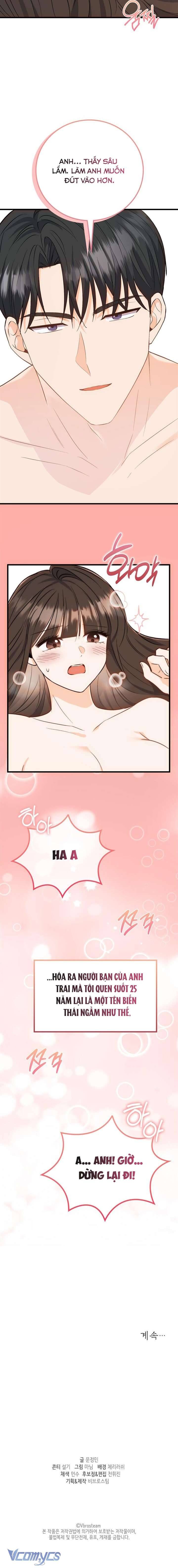 [18+] Giờ Tăng Ca Chap Chapter 2-[18+] Giờ Tăng Ca - Next Chap 3