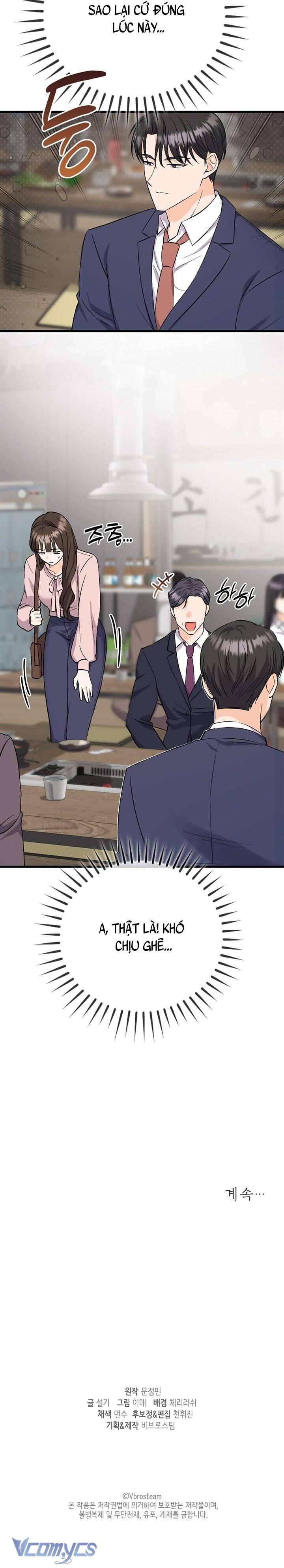 [18+] Giờ Tăng Ca Chap Chapter 3-[18+] Giờ Tăng Ca - Next Chap 4