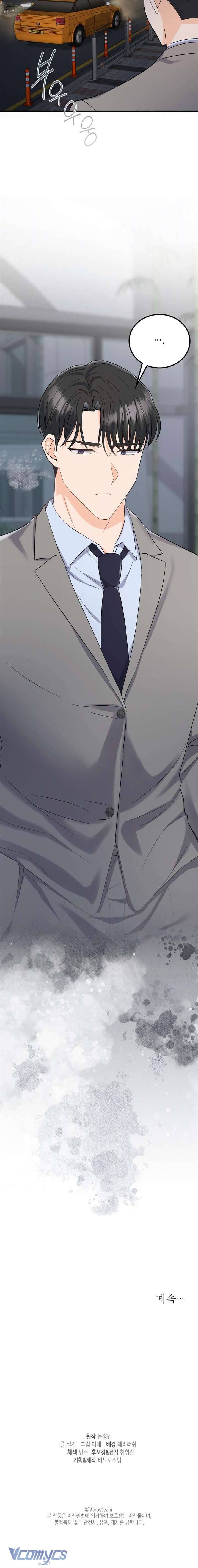 [18+] Giờ Tăng Ca Chap Chapter 4-[18+] Giờ Tăng Ca - Next Chap 5