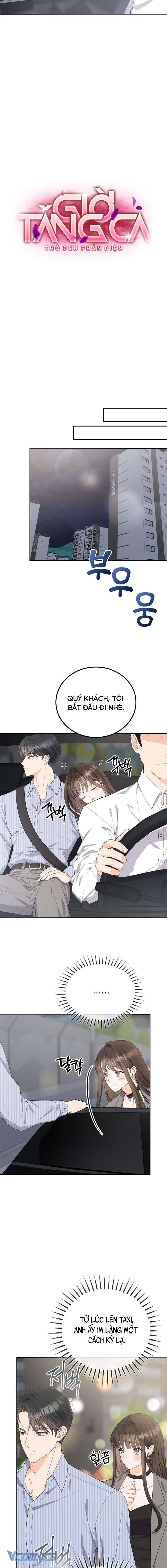 [18+] Giờ Tăng Ca Chap Chapter 8-[18+] Giờ Tăng Ca - Next Chap 9